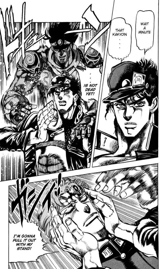 JoJo's Bizarre Adventure Chapter 120 11